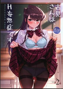 Top Rated Hentai | HentaiKey.com
