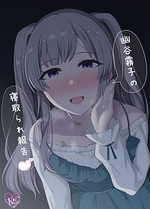 Top Rated Hentai | HentaiKey.com